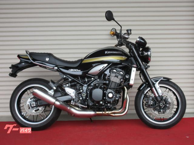 Ｚ９００ＲＳ