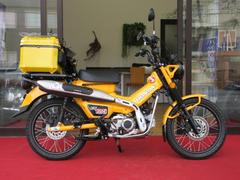 ホンダ　ＣＴ１２５ハンターカブ