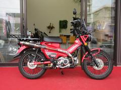 ホンダ　ＣＴ１２５ハンターカブ　ＪＡ６５　ヨシムラ政府認証マフラー