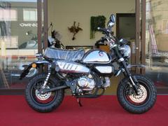 ホンダ　モンキー１２５　クロムリミテッドエディション　６０周年記念モデル