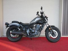 ホンダ　レブル２５０