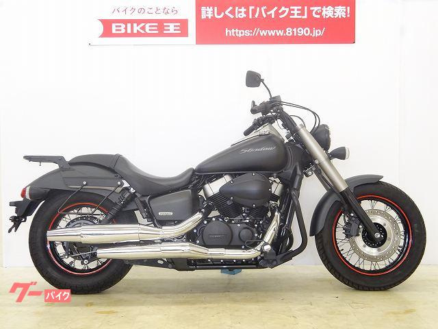 車両情報 ホンダ シャドウファントム750 バイク王 岡山店 中古バイク 新車バイク探しはバイクブロス