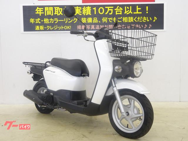 車両情報 ホンダ ベンリィ110 バイク王 岡山店 中古バイク 新車バイク探しはバイクブロス