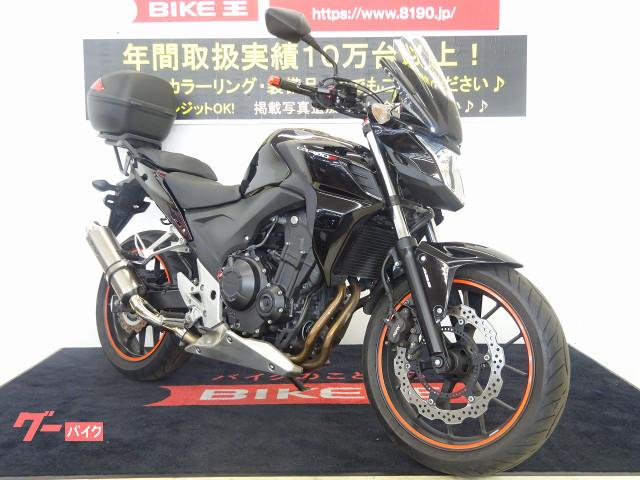 車両情報 ホンダ Cb400f バイク王 岡山店 中古バイク 新車バイク探しはバイクブロス
