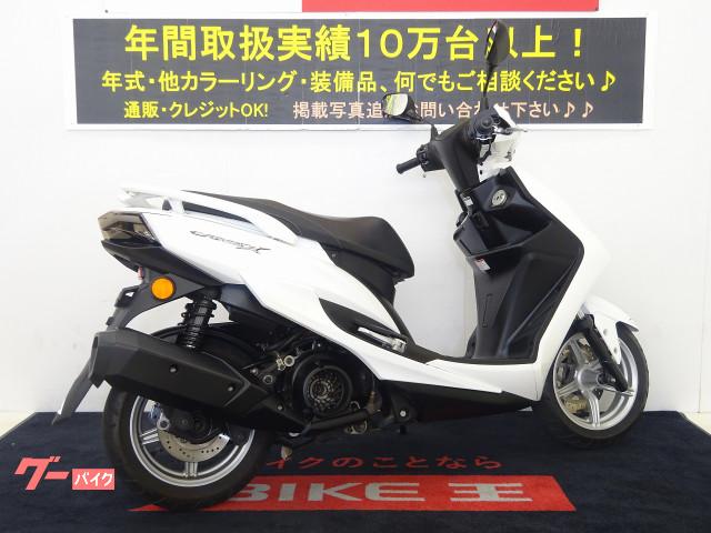 車両情報 ヤマハ シグナスx Sr バイク王 岡山店 中古バイク 新車バイク探しはバイクブロス