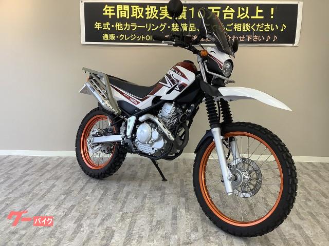 車両情報 ヤマハ セロー250 バイク王 岡山店 中古バイク 新車バイク探しはバイクブロス