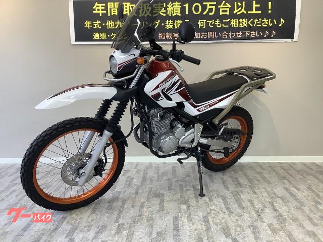 車両情報 ヤマハ セロー250 バイク王 岡山店 中古バイク 新車バイク探しはバイクブロス