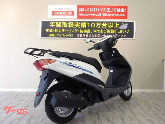 車両情報 スズキ アドレスv125 バイク王 岡山店 中古バイク 新車バイク探しはバイクブロス