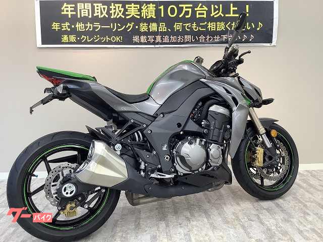 車両情報 カワサキ Z1000 バイク王 岡山店 中古バイク 新車バイク探しはバイクブロス