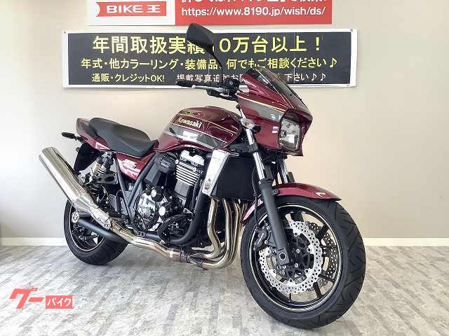 カワサキ ｚｒｘ１２００ ｄａｅｇ ワンオーナー 生産終了モデル 岡山県 バイク王 岡山店 b の中古バイク 新車バイク Goo バイク情報