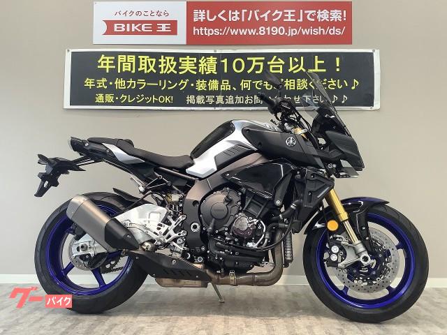 車両情報 ヤマハ Mt 10 バイク王 岡山店 中古バイク 新車バイク探しはバイクブロス