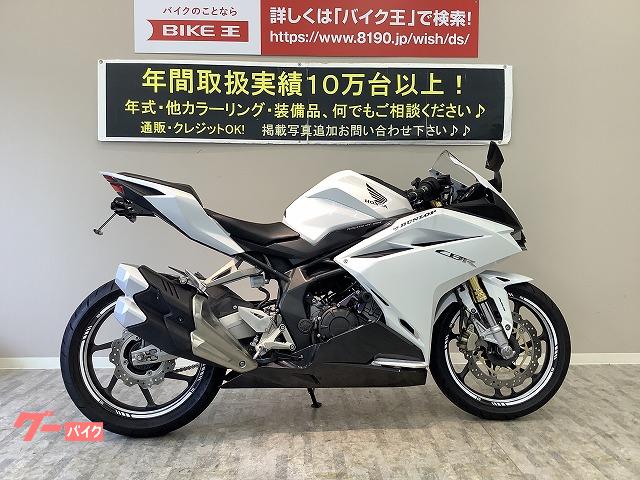 ｃｂｒ２５０ｒｒ クイックシフター取り付け 昭和ホンダ販売 株 の作業実績 10 31 バイクの整備 メンテナンス 修理なら グーバイク