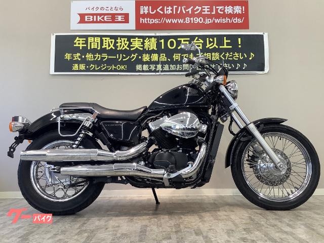 ホンダ ｖｔ４００ｓ ２０１１年モデル 生産終了モデル サイドバッグステー 水冷ｖツインエンジン グラファイトブラック バイク王 岡山店 新車 中古バイクなら グーバイク