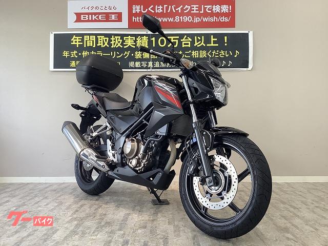 車両情報 ホンダ Cb250f バイク王 岡山店 中古バイク 新車バイク探しはバイクブロス