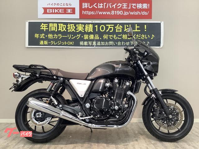 今日の超目玉】 cb1100カウル 自動車・オートバイ | bca.edu.gr