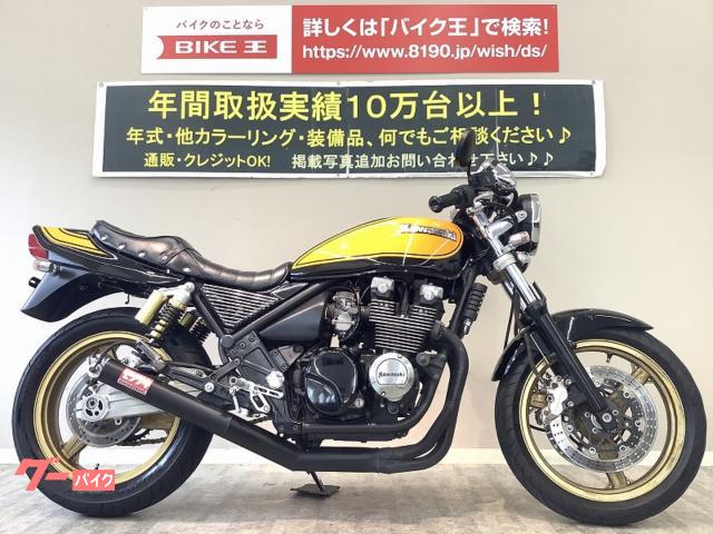 Kwcs 3qoi 73nm