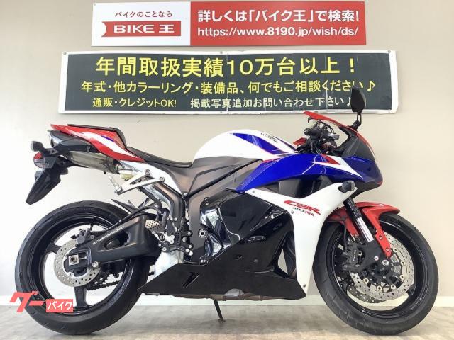 ホンダ CBR600RR PC40前期 2008年式北米仕様フルパワー！ ETC付き（検