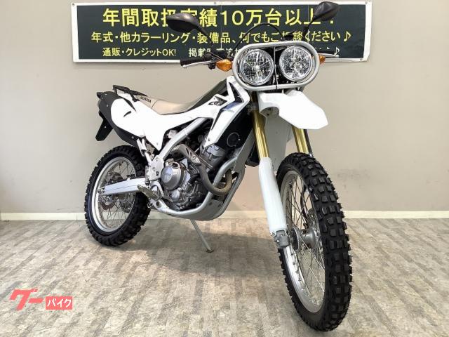 53%OFF!】 CRF250L(MD44)ヘッドライトユニット ライト、ウィンカー