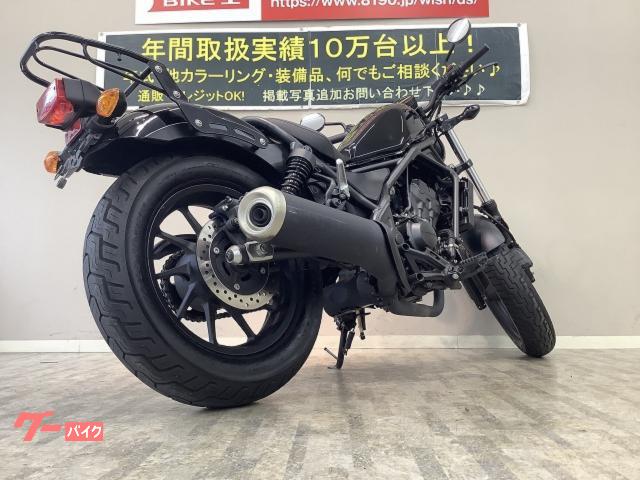 程度良いです。中華ダックス125cc走行距離288キロ!タイヤもまだヒゲが