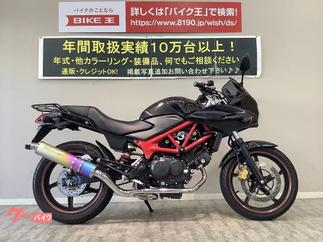 ホンダ ＶＴＲ２５０Ｆ ＭＣ３３ インジェクションモデル ２０１３年