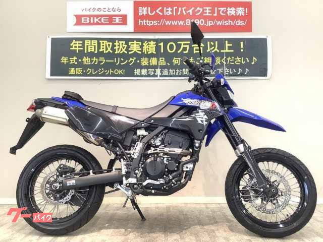 未使用 カワサキ純正 フューエルポンプ KLX250 Dトラッカー250