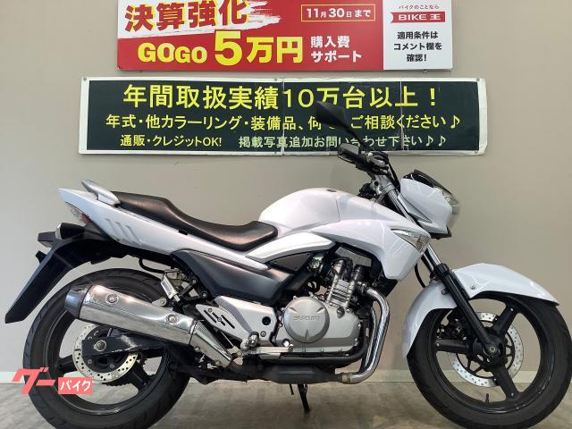 スズキ(決まりました) GSR250 | real-statistics.com