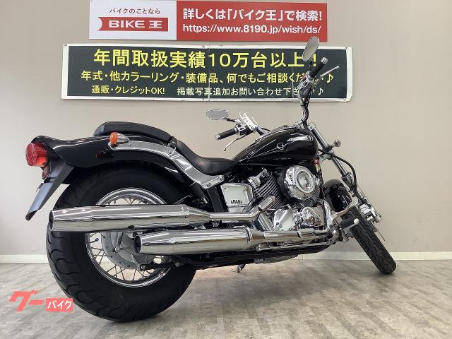使える!ドラッグスター400インジェクションVH02J純正マフラー