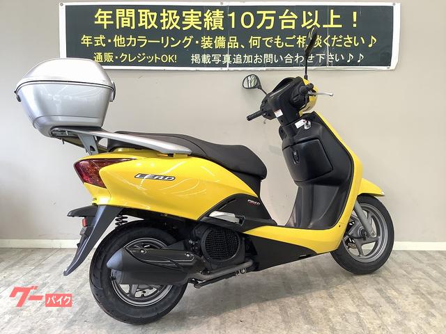 HONDA/リード110】圧倒的美品！！収納バツグン！！足回り綺麗