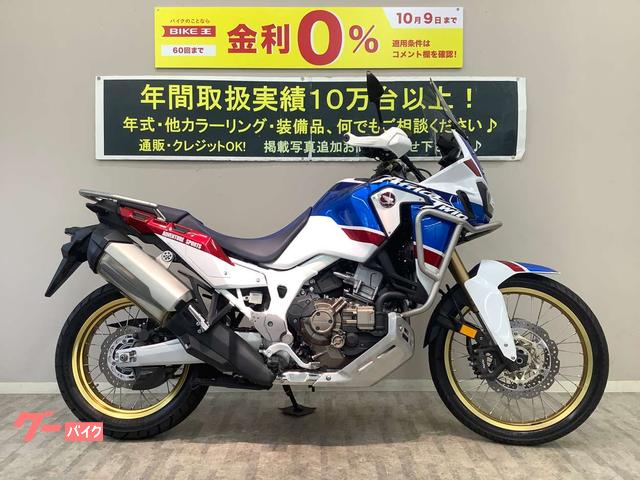 中古】HONDA CRF1000L Africatwin SD04 ETC標準装備 アフリカツイン