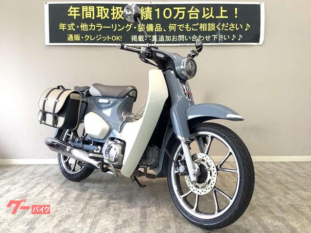 ホンダ スーパーカブＣ１２５ ２０１９年モデル スマートキー搭載