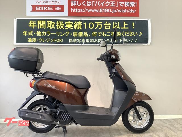 決まりました】HONDA タクト AF79 (2019モデル) 50cc原付 | www