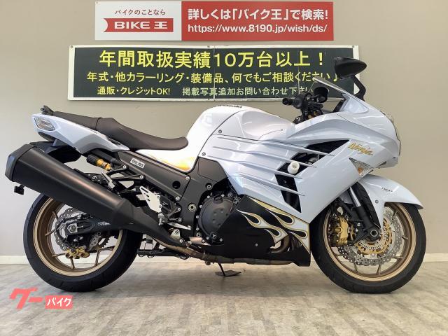2025年春の カワサキzx14r 2014年オーリンズエディション 財布・ケース・小物入れ