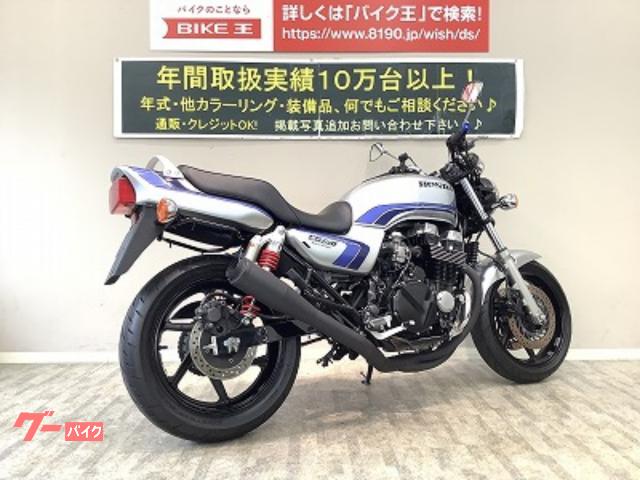 ホンダ CB750 スペンサーカラー スペシャルエディション仕様車 車検1年