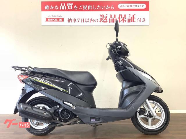 スズキ アドレス１２５ ２０１８年モデル ＤＴ１１Ａ フルノーマル インジェクション｜バイク王 岡山店｜新車・中古バイクなら【グーバイク】