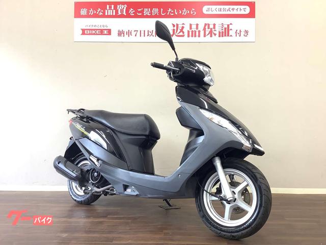 スズキ アドレス１２５ ２０１８年モデル ＤＴ１１Ａ フルノーマル インジェクション｜バイク王 岡山店｜新車・中古バイクなら【グーバイク】