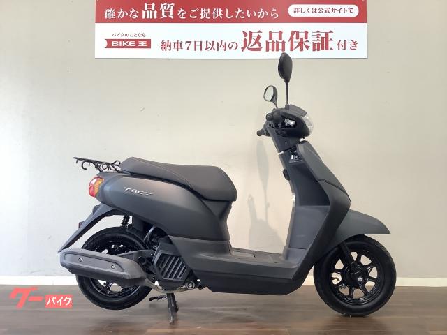 ホンダ タクト ２０１９年モデル フルノーマル ＡＦ７９ 国内製造モデル アイドリングストップ搭載 ｜バイク王  岡山店｜新車・中古バイクなら【グーバイク】