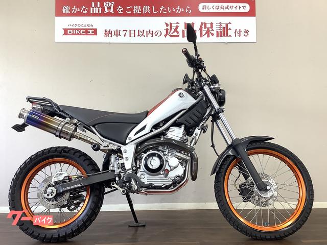 車両情報:ヤマハ トリッカー | バイク王 岡山店 | 中古バイク・新車バイク探しはバイクブロス