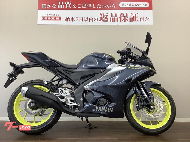 ＹＺＦ−Ｒ１２５　インジェクションモデル　２０２３年モデル　　ＲＥ０６