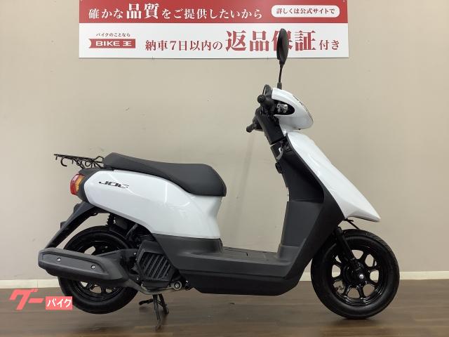 グーバイク】岡山県・「ヤマハ 原付 ジョグ」のバイク検索結果一覧(1～30件)