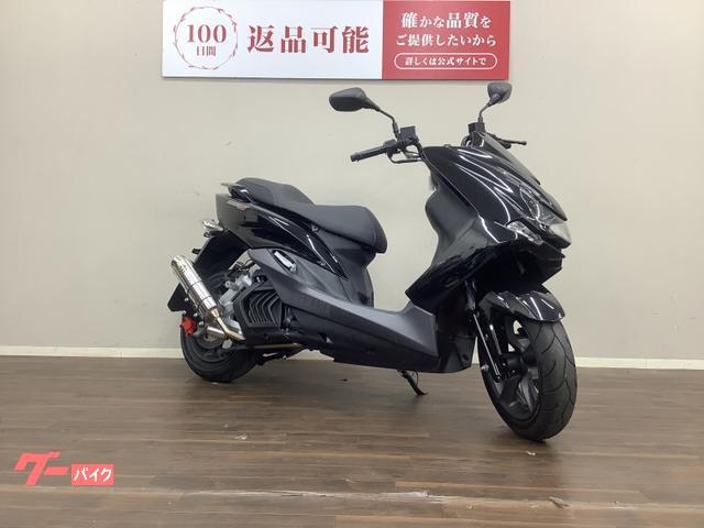 車両情報:ヤマハ マジェスティS | バイク王 岡山店 | 中古バイク