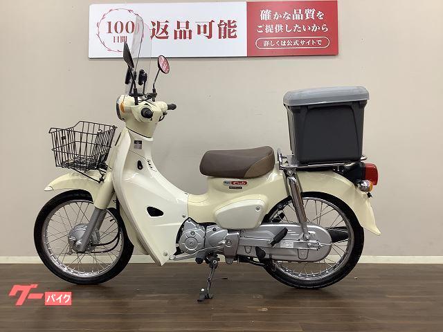 スーパーカブ110 リヤ、フロントホィール送料込み中古品 2025年最新】Yahoo!オークション -カブ 110 プロ ホイールの中古