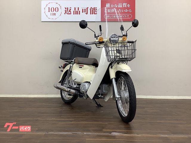 ホンダ スーパーカブ110 フロントバスケット リアボックス