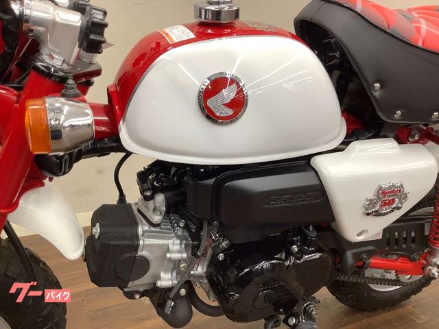 ホンダ モンキー 50周年記念モデル AB27 生産終了モデル