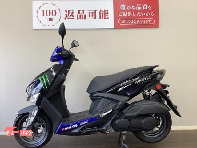 シグナスグリファス　SEJ4M ヤマハ シグナス グリファス 2023年式 8BJ-SEJ4Jの諸元