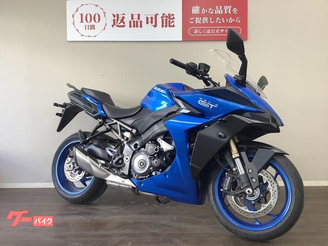 スズキ GSX－S1000GT ABS 2022年モデル