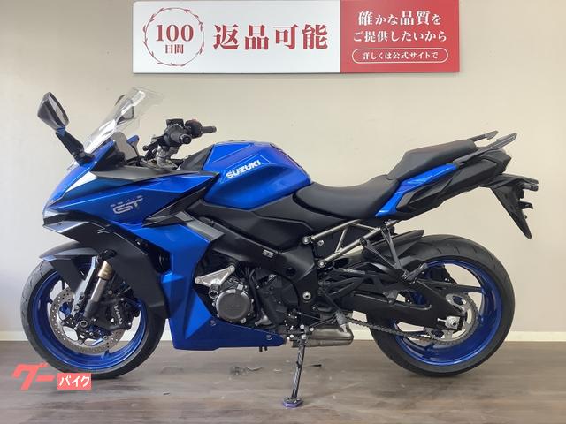 スズキ GSX－S1000GT ABS 2022年モデル