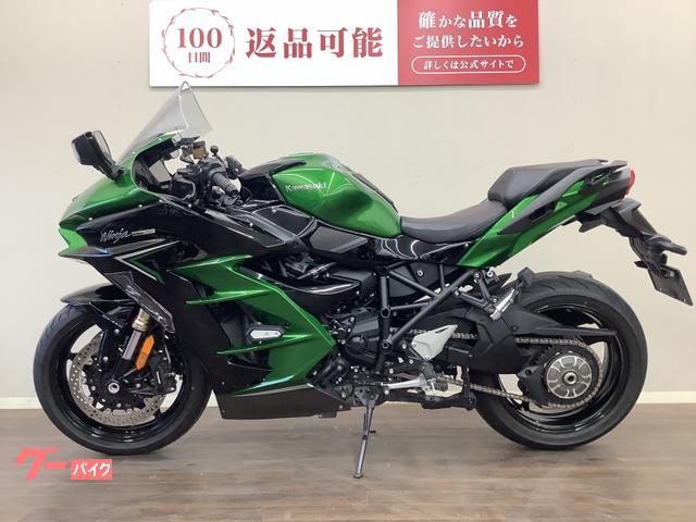 Kawasaki Ninja1000SX (2BL-ZXT02K) POWERBOX TWOTAIL TitanBlue