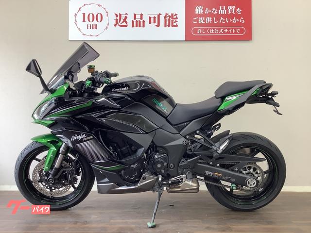 カワサキ Ninja 1000 SX ABS 2023年モデル
