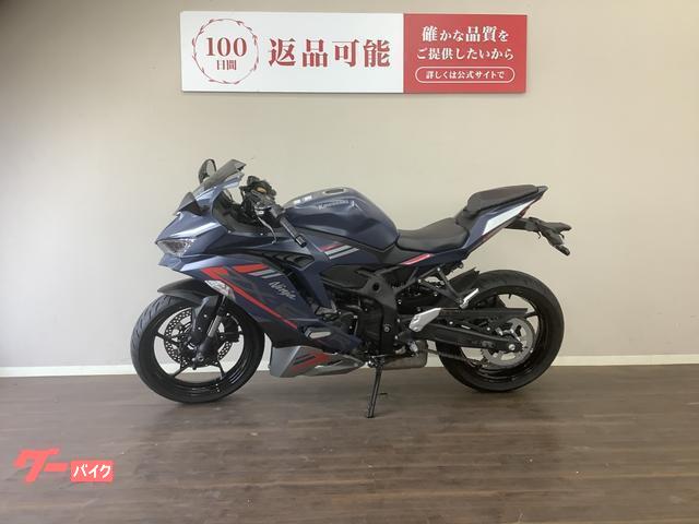 本日22時までフォローで表示価格より20%off!㉗ どん💀 on X: 