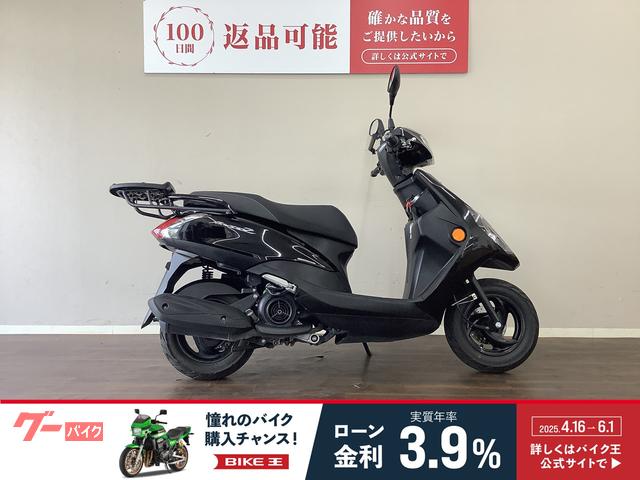 ＡＸＩＳ　Ｚ　２０１９年モデル　リアキャリア　マルチバー　ＳＥＤ７Ｊ